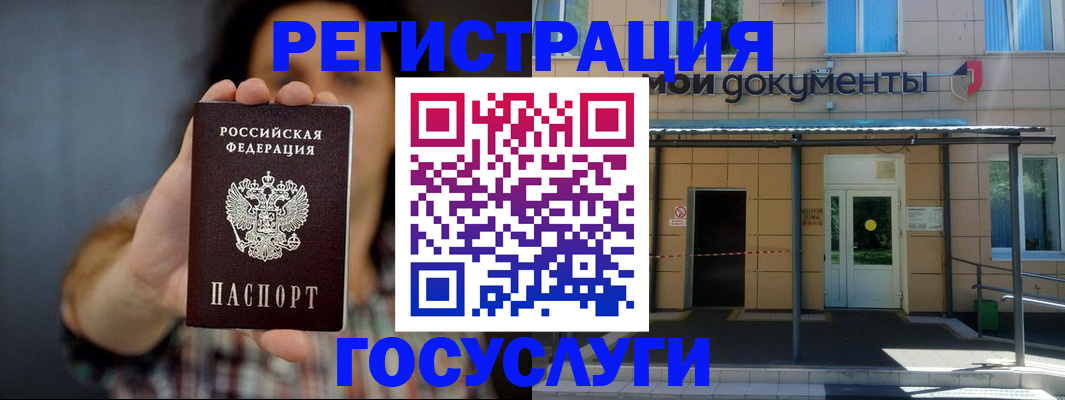 пропишу в квартире в Карабулаке